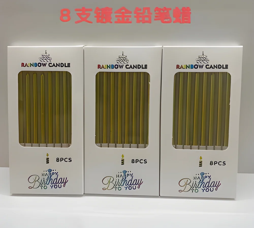 Birthday Candle – White Box Spray Gold 8 Pieces