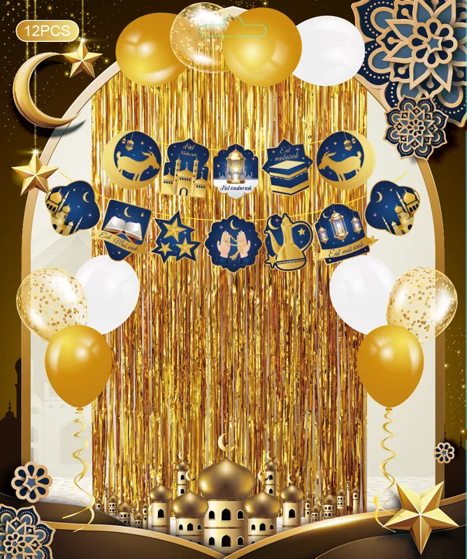 Ramadan Decoration Kit – 12 pcs