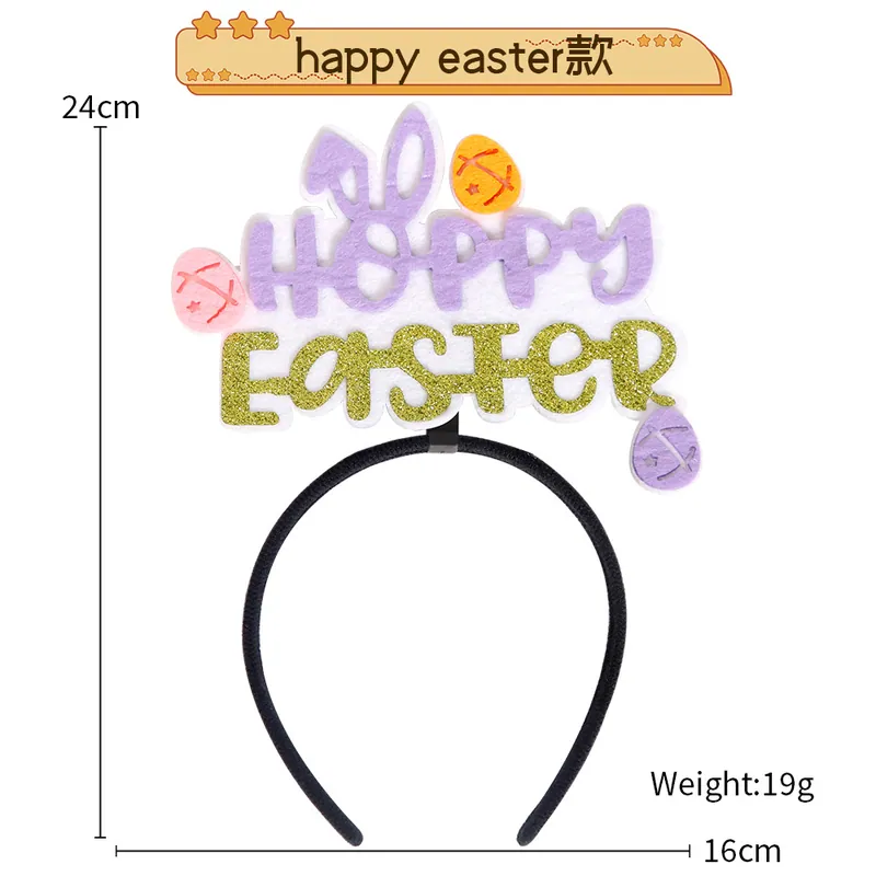 Easter Decorative Headband – Style 1