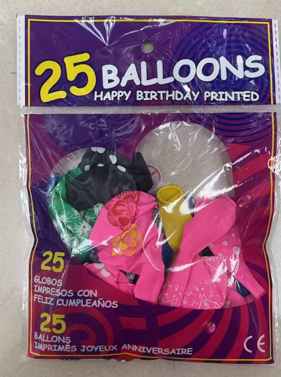 Happy Birthday Printed Balloons – 25 pcs