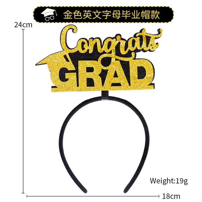 Graduation Headband – Style 8
