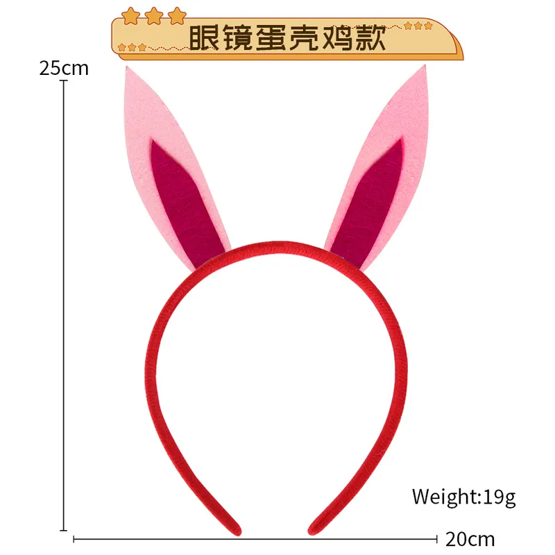 Easter Decorative Headband – Style 14