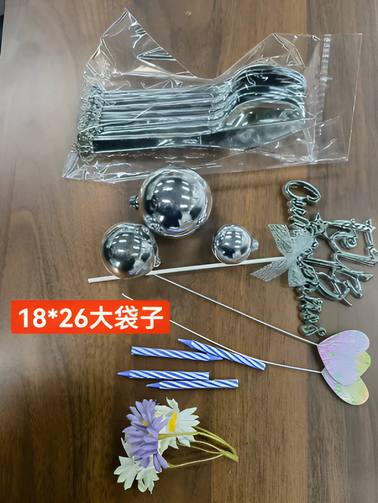Accessory Cake Topper Set