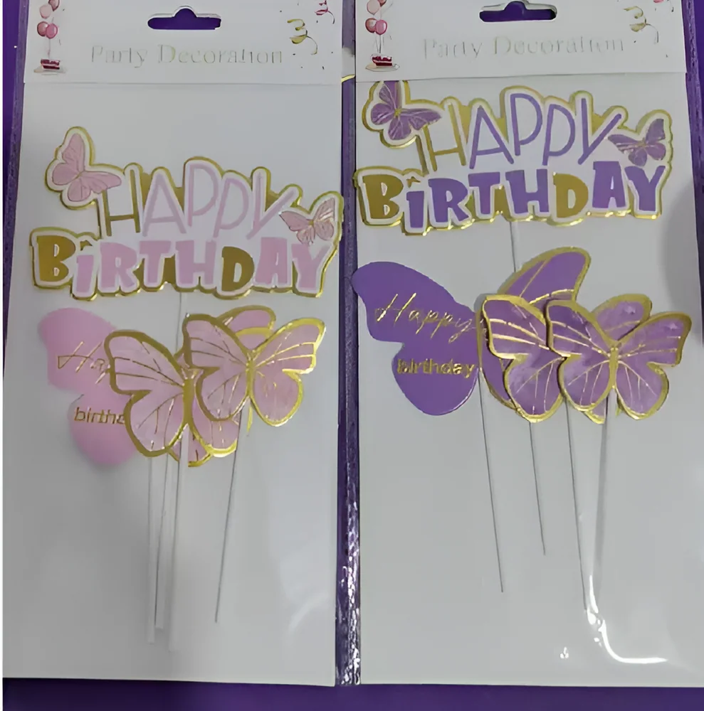 Butterfly Set Cake Topper – Style 2