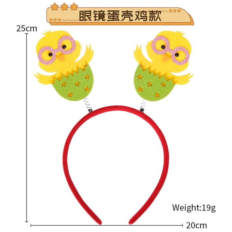 Easter Decorative Headband – Style 12
