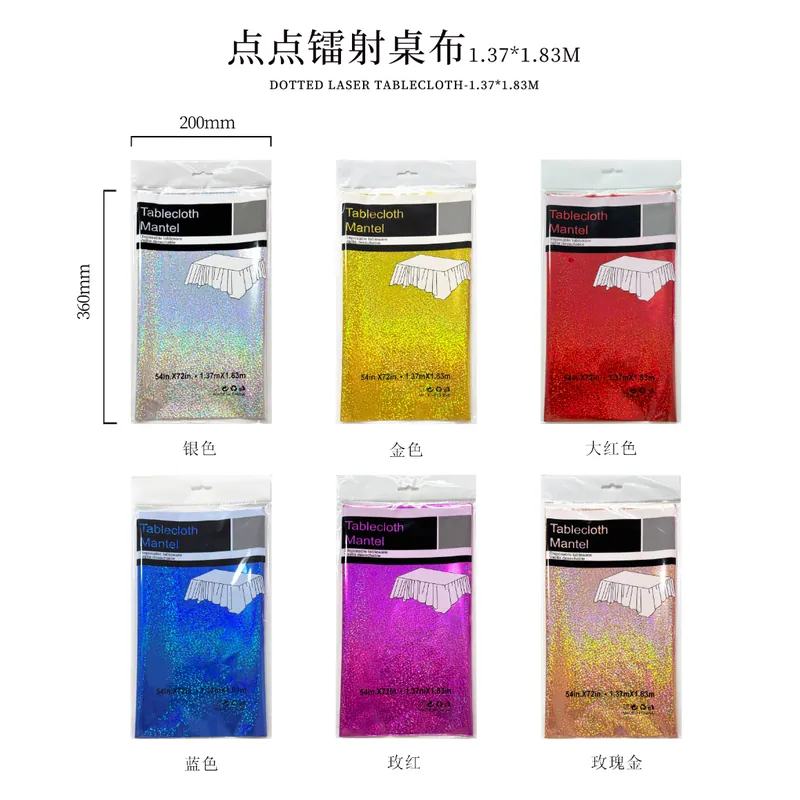 Polka Dot Holographic Tablecloth – 137 × 183cm