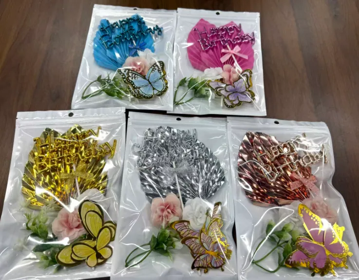 Glitter Leaf Cake Topper Set