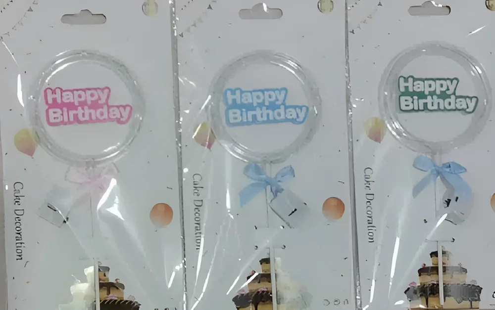 Circle Center LED Light Cake Topper (Birthday Style)