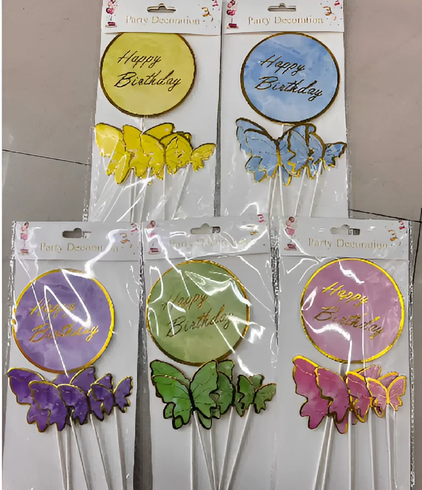 Butterfly Set Cake Topper – Style 4