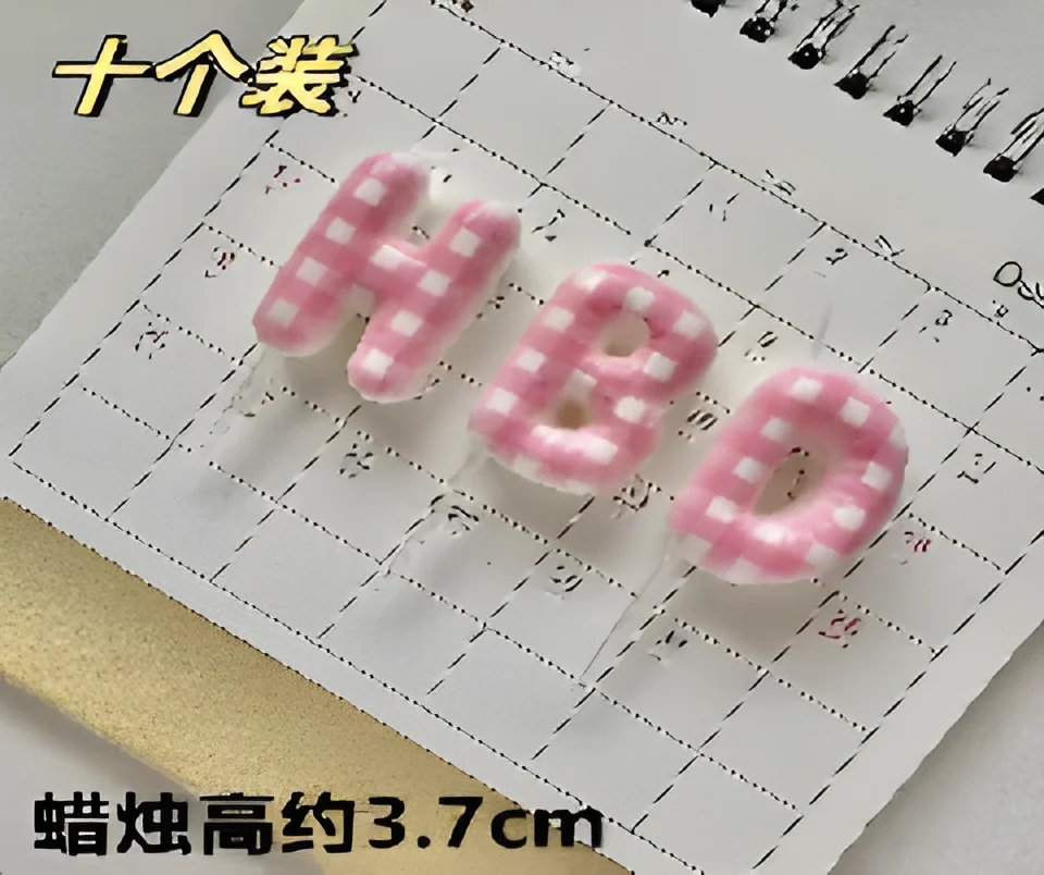 Birthday Candle – Balloon HBD Checkered Pattern PVC