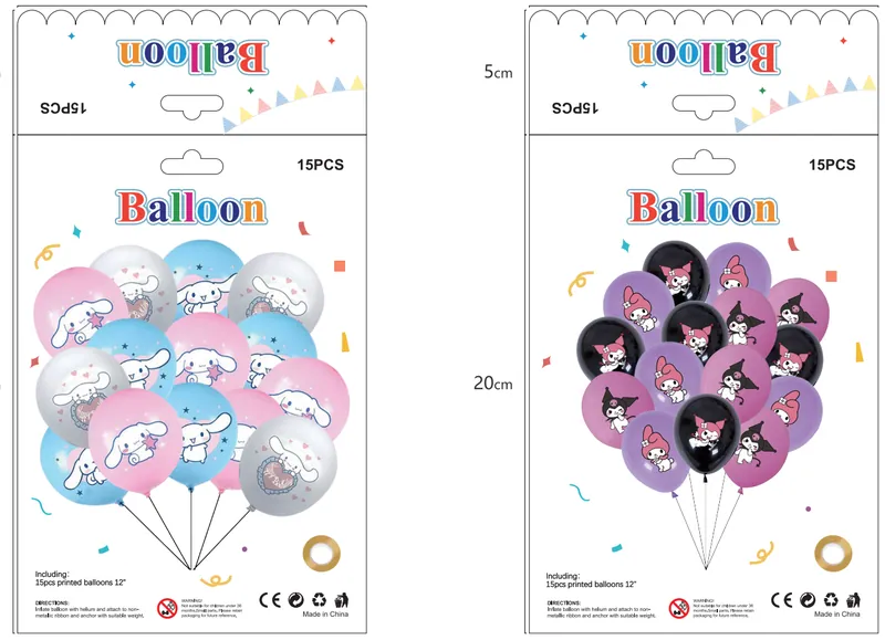 Printed Balloon Set – 15 pcs