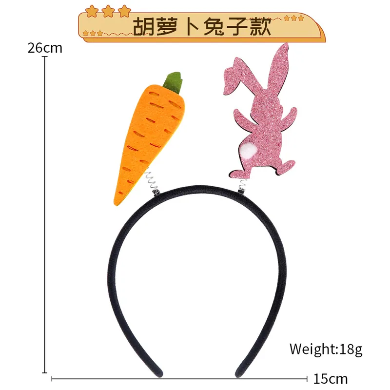 Easter Decorative Headband – Style 5