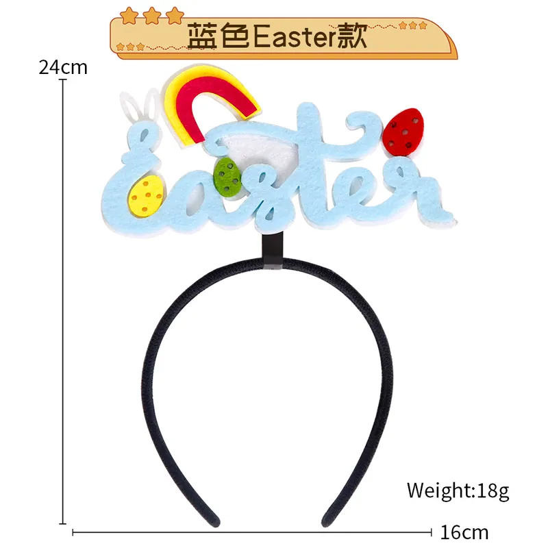 Easter Decorative Headband – Style 8