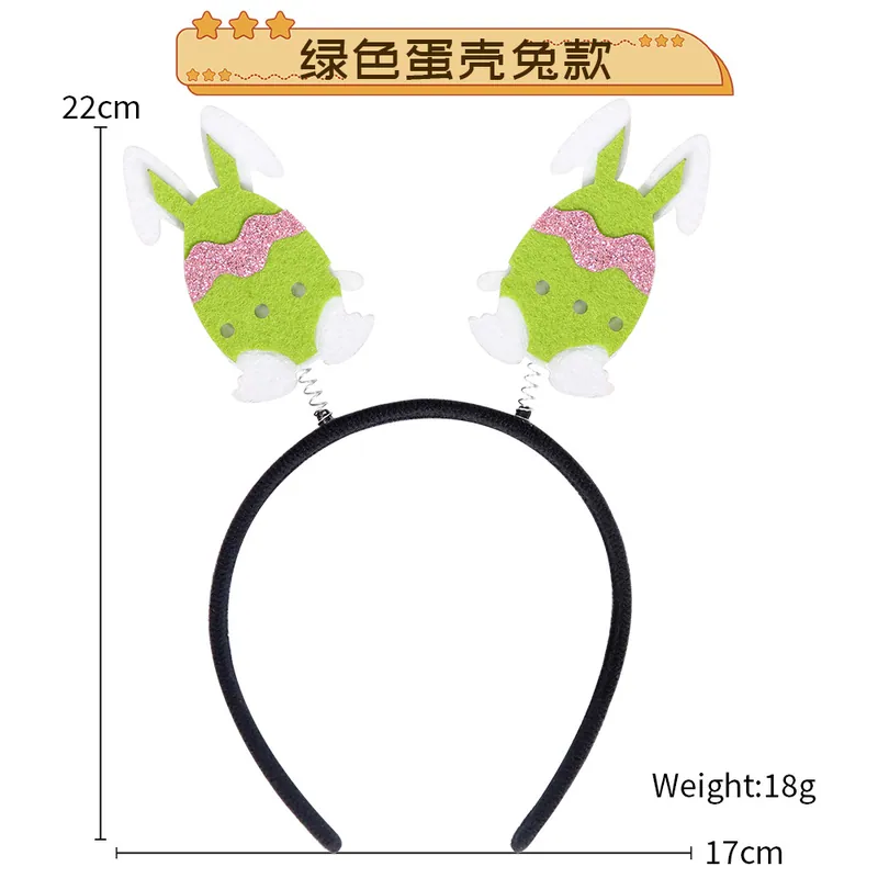 Easter Decorative Headband – Style 9