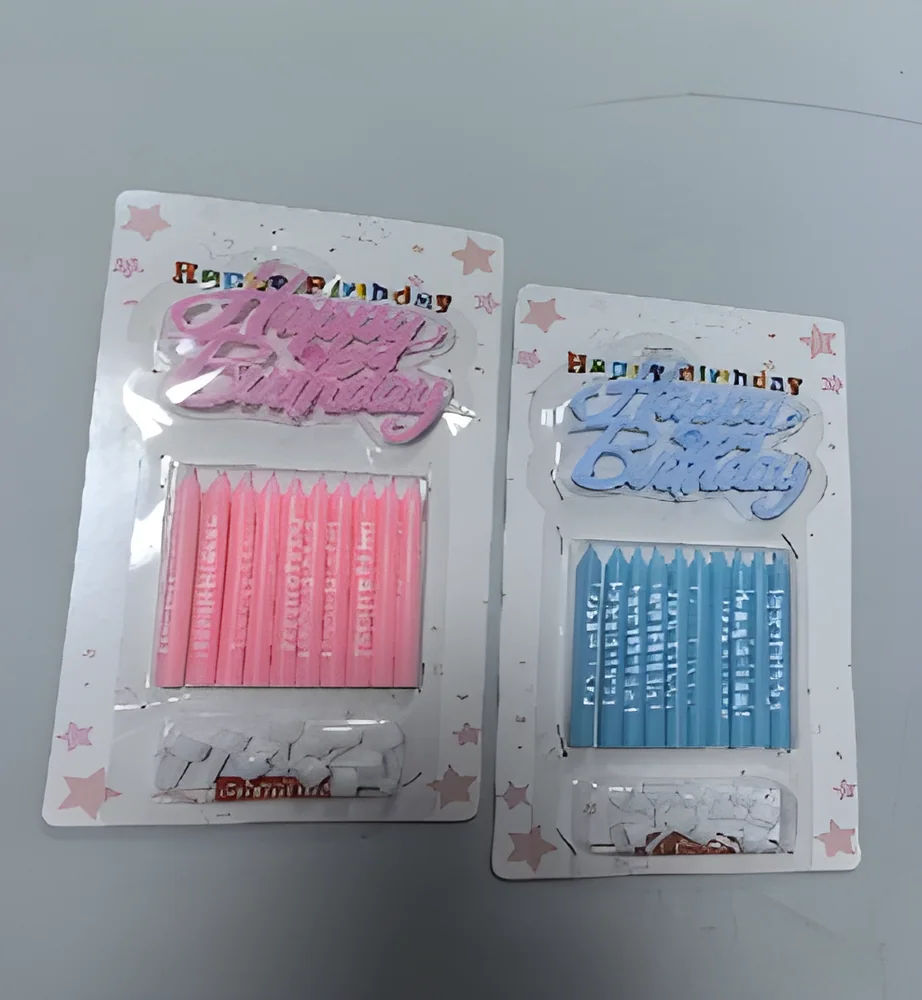 Birthday Candle – 10 Thick Polished Rod Printing + Cake Topper Separate Blister Card