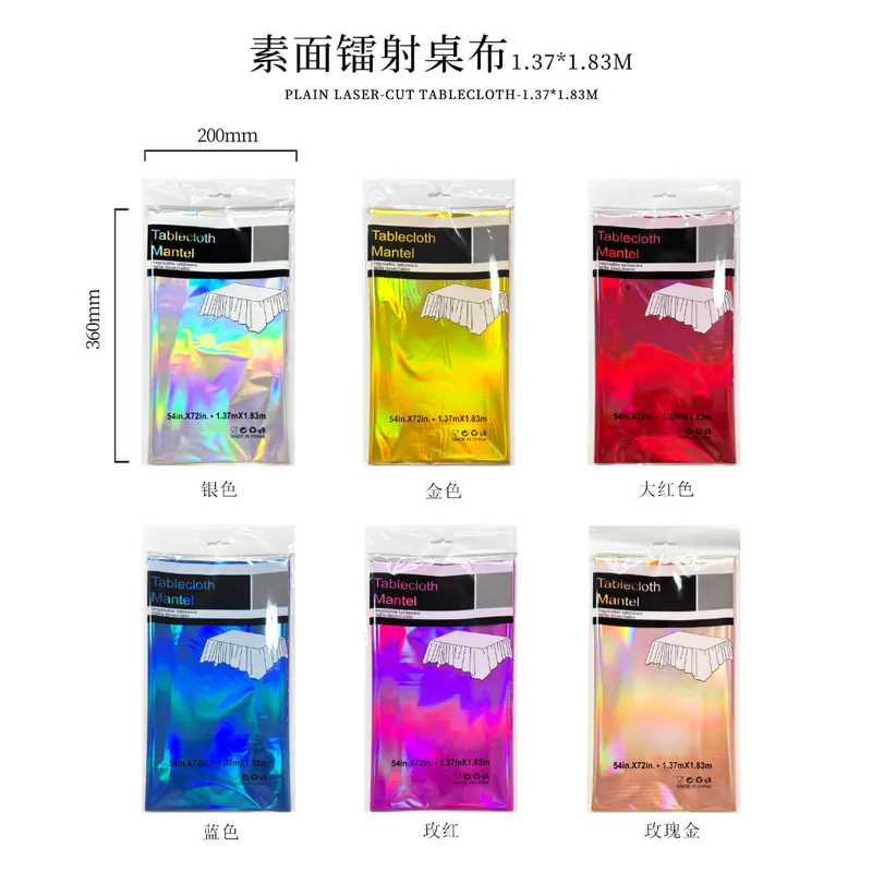 Holographic Laser Tablecloth – 137 × 183cm