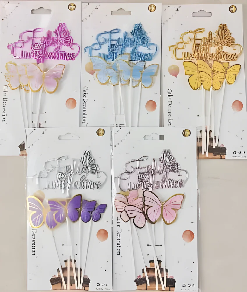 Butterfly Birthday Set Cake Topper – Style 1