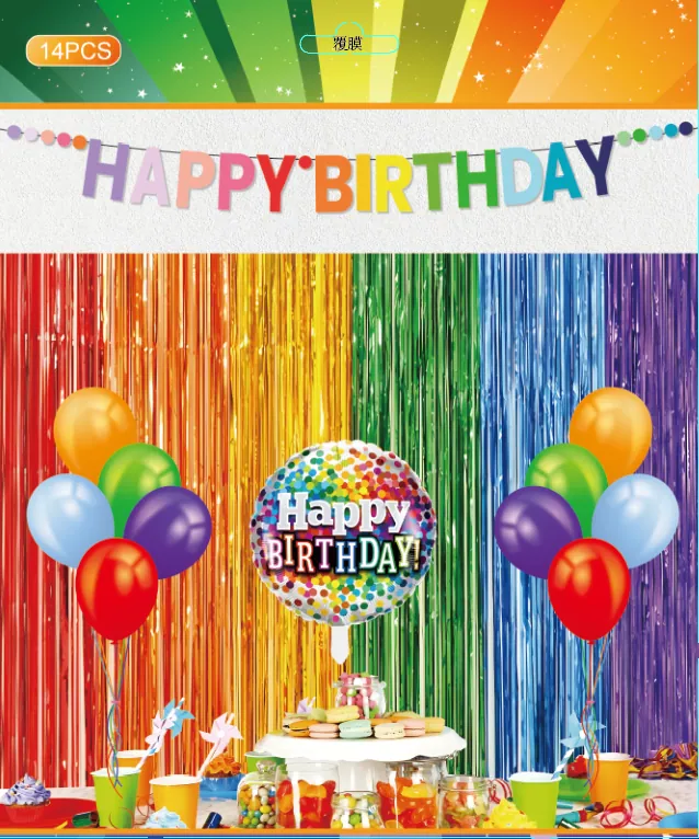 Colorful Birthday Decoration Kit – 14 pcs