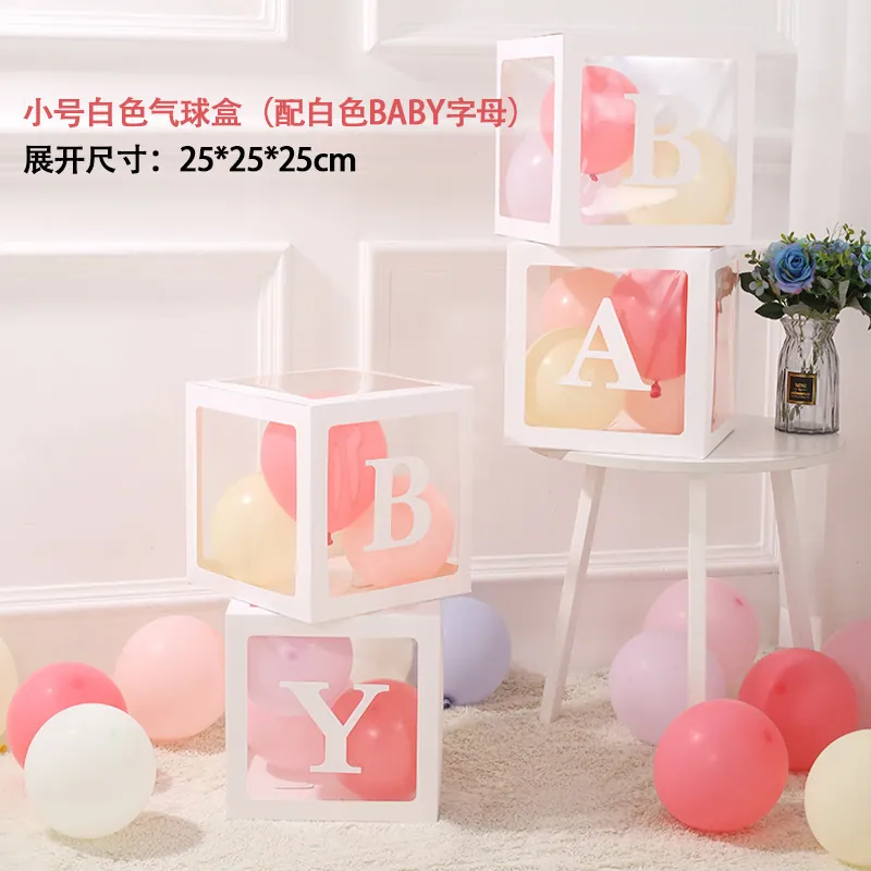 Balloon Box – Baby – 25×25×25 cm