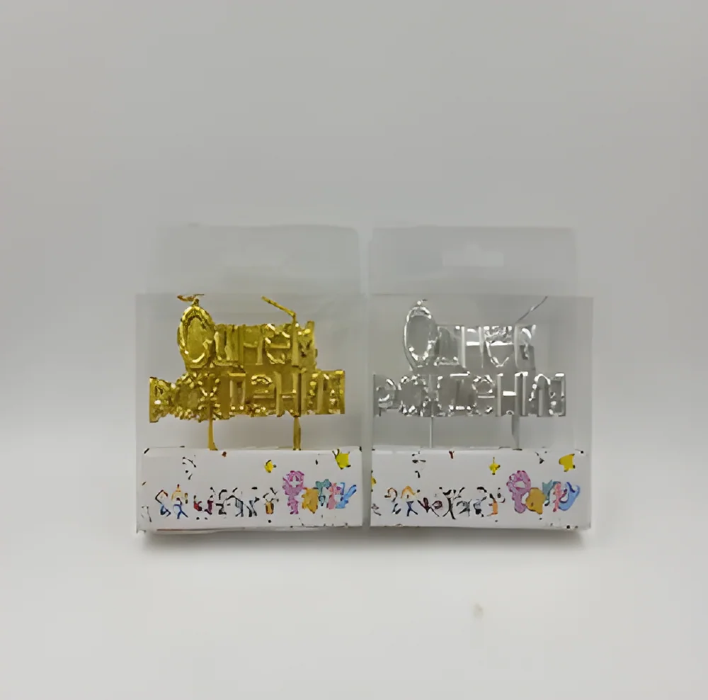 Birthday Candle – PVC Russian Gold Plated