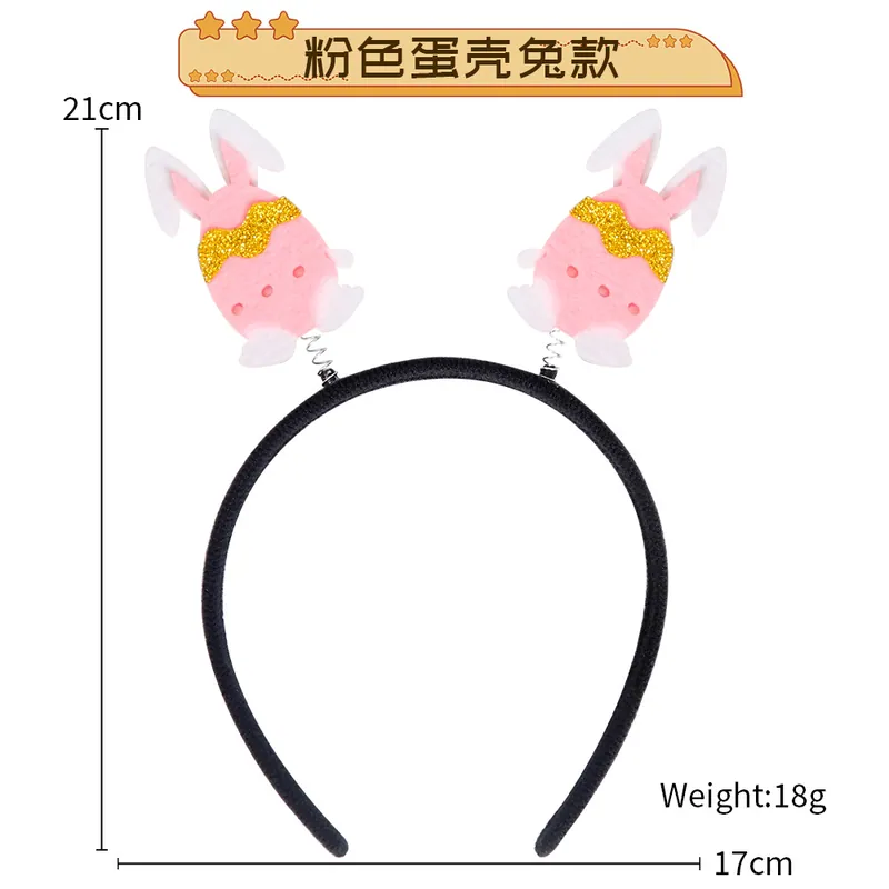 Easter Decorative Headband – Style 3