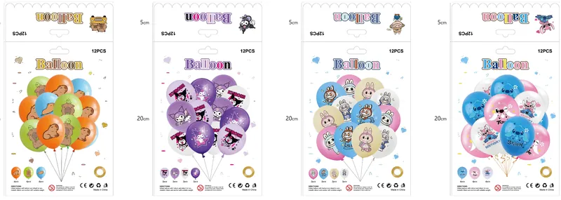 Printed Balloon Set – 12 pcs