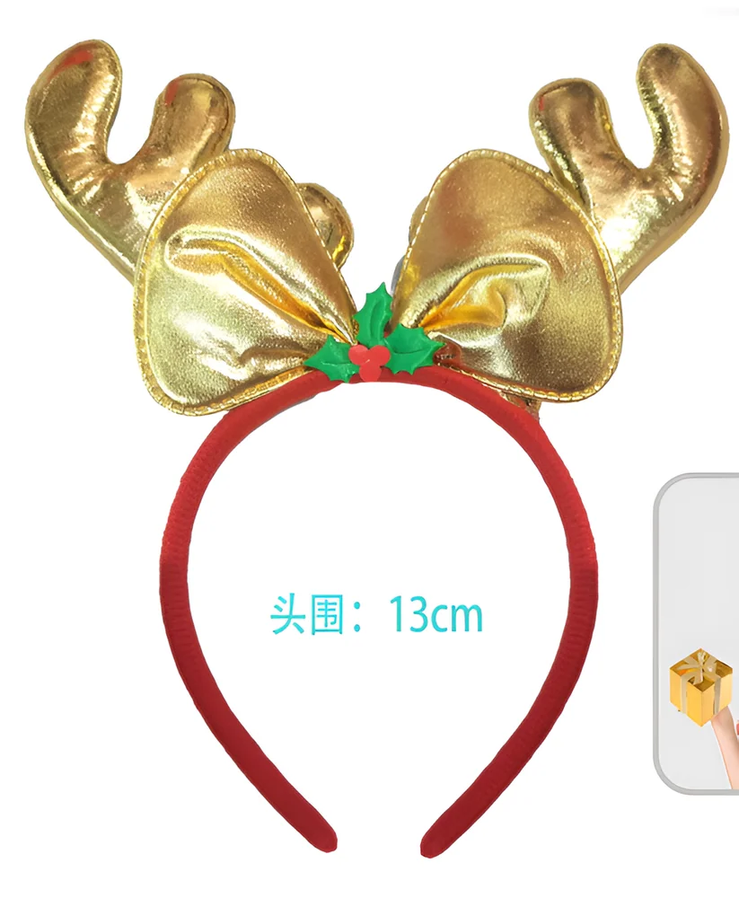 Christmas Headband – Style 10