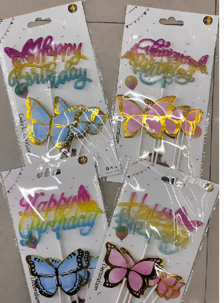 Colorful English Student Set Cake Topper