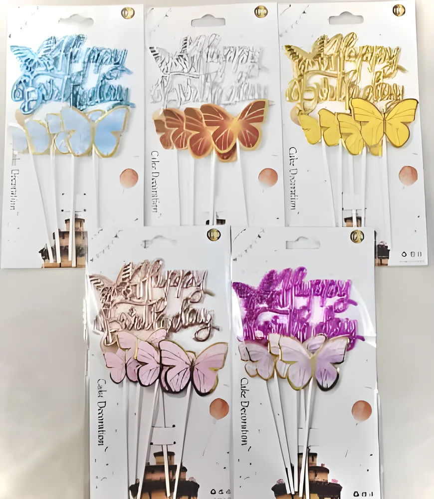 Butterfly Birthday Set Cake Topper – Style 2