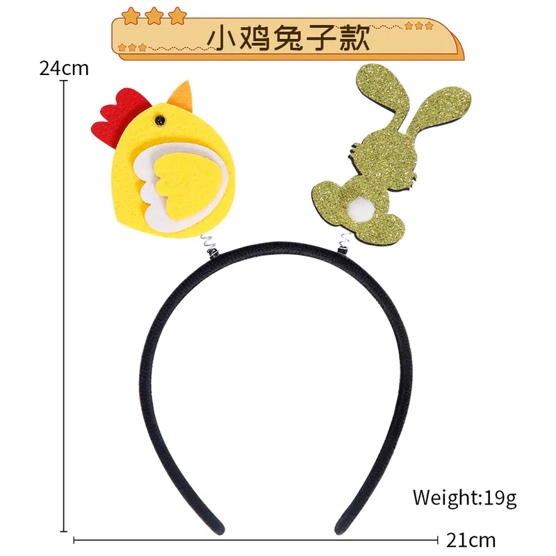Easter Decorative Headband – Style 11