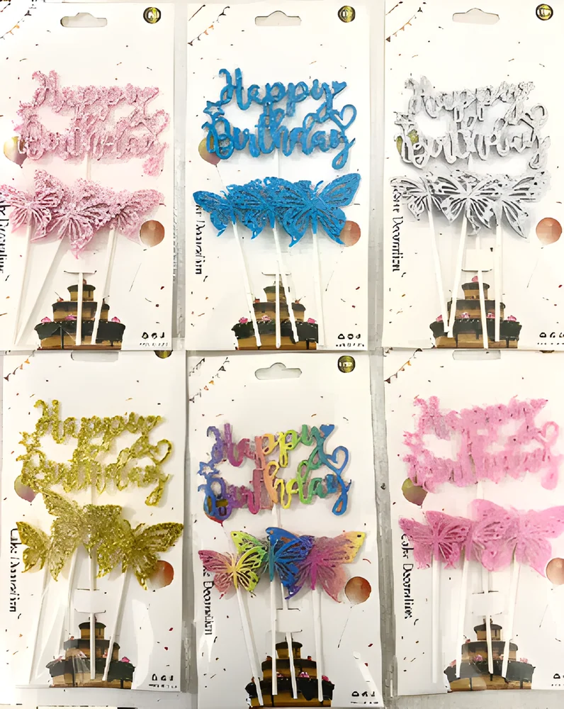 Happy Birthday Cake Topper (Composite Cloth Style)